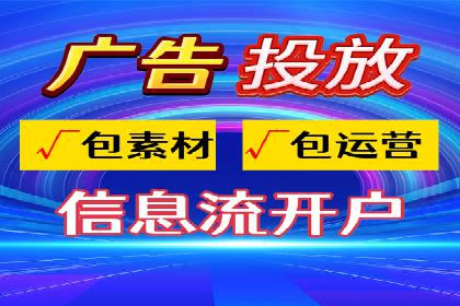 小红书信息流趋势：内容营销新风向标
