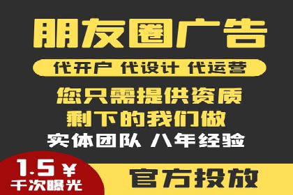 百度推广公司案例分析：精准定位，助力企业精准营销